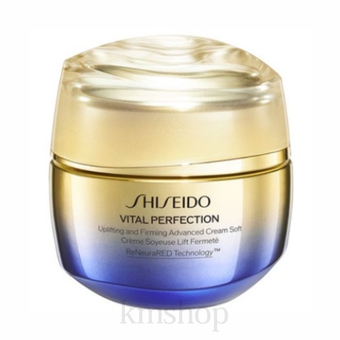 楽天市場】5のつく日【お買い物マラソン】【最新版】国内正規品 資生堂