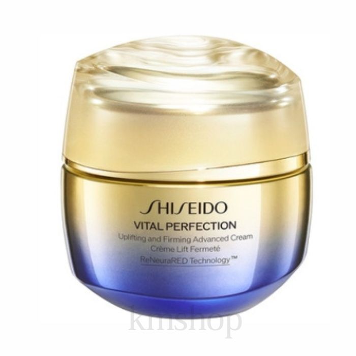 エコパラ～さん専用 資生堂 リバイタルクリームエンサイエンスAA EX 新品 資生堂 リバイタル クリーム エンサイエンスAA EX フェイスクリーム