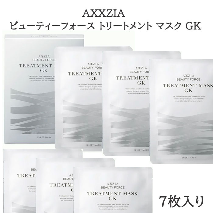 楽天市場】再入荷【送料無料】 ANTIO 8(ハチ）プロポリスマスク