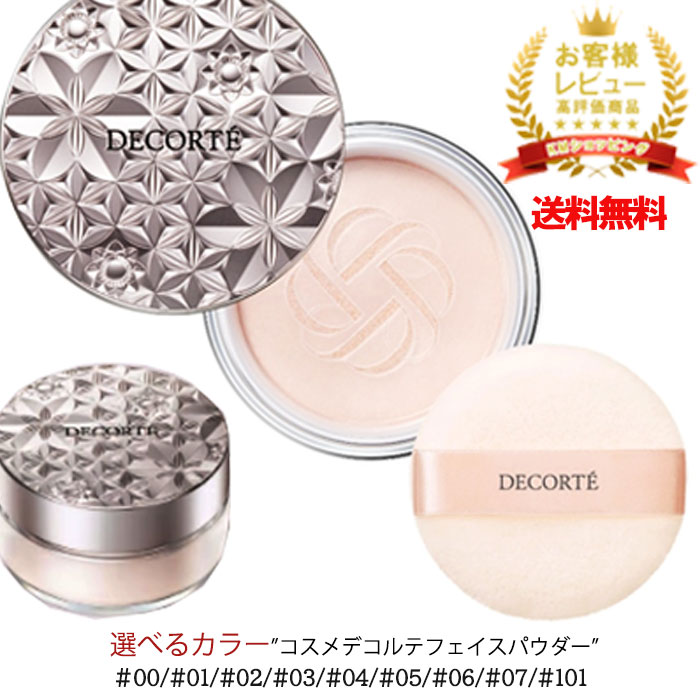 サンクスアイ アイ プロフィル 15枚 サンクスアイ プロフィル 15枚×5袋 : 土佐うまいもん市場