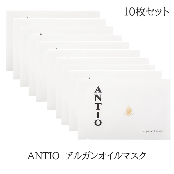 楽天市場】【10枚セット】 ANTIO VC/5% マスク 22ml×10枚 緊急入荷中