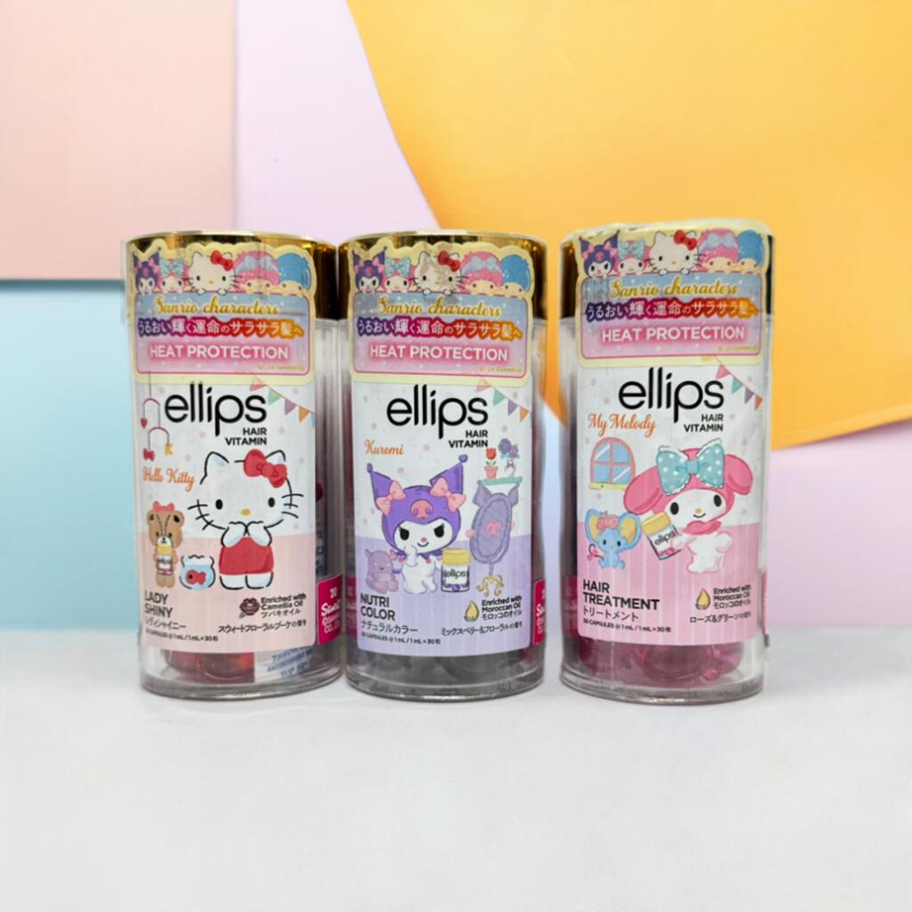 楽天市場】ululis ウルリス クロミ限定デザイン 本体セット