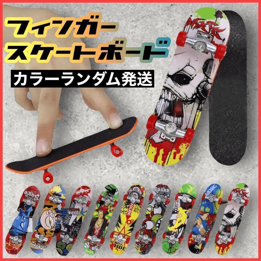 楽天市場】【ディズニーミニスケボー】ディズニー スケートボード