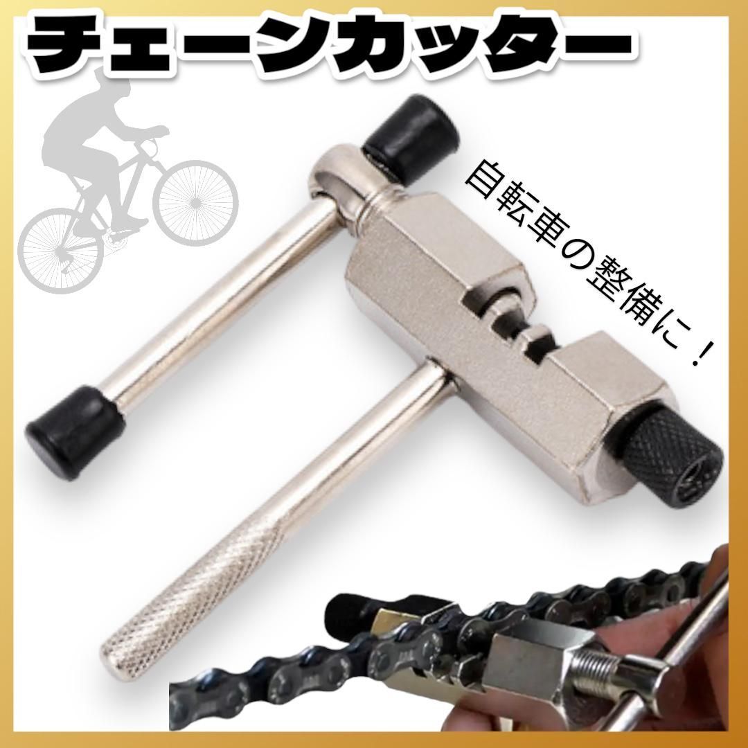 楽天市場】LEZYNE レザイン 自転車 メンテナンス チェーン