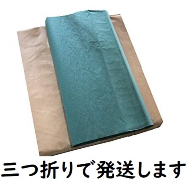 祝日 グリーンパーチ 魚を包む緑の紙 熟成 津本式 血抜き 耐水紙 耐湿紙 パーチペーパー 釣り 魚 おさかなパックン 全判1016×762ｍｍ  500枚 fucoa.cl