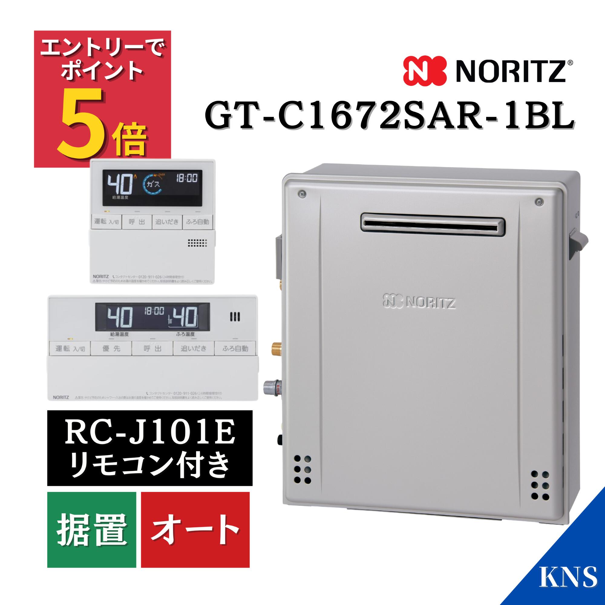 KNS百貨店SALE｜構成要素商いもの10％OFF＋エントリーで全品P5倍★