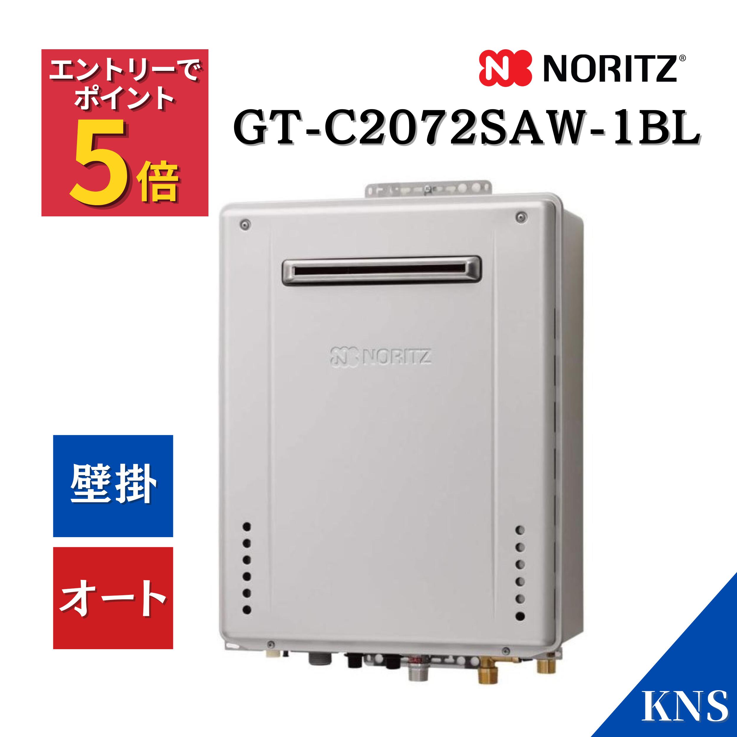 KNS百貨店SALE｜構成要素商いもの10％OFF＋エントリーで全品P5倍★