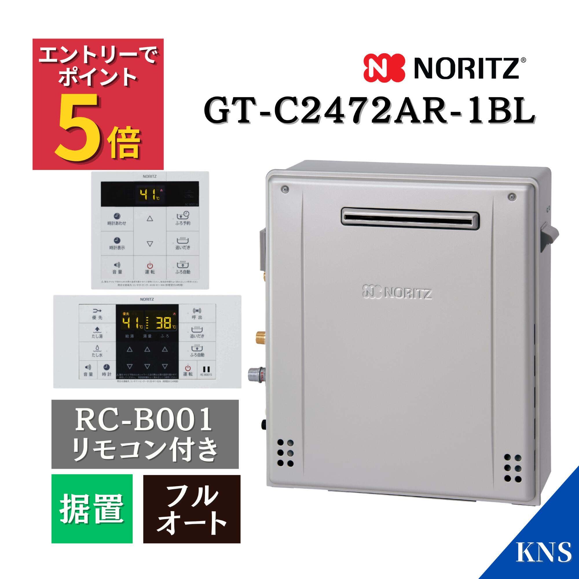 KNS百貨店SALE｜構成要素商いもの10％OFF＋エントリーで全品P5倍★