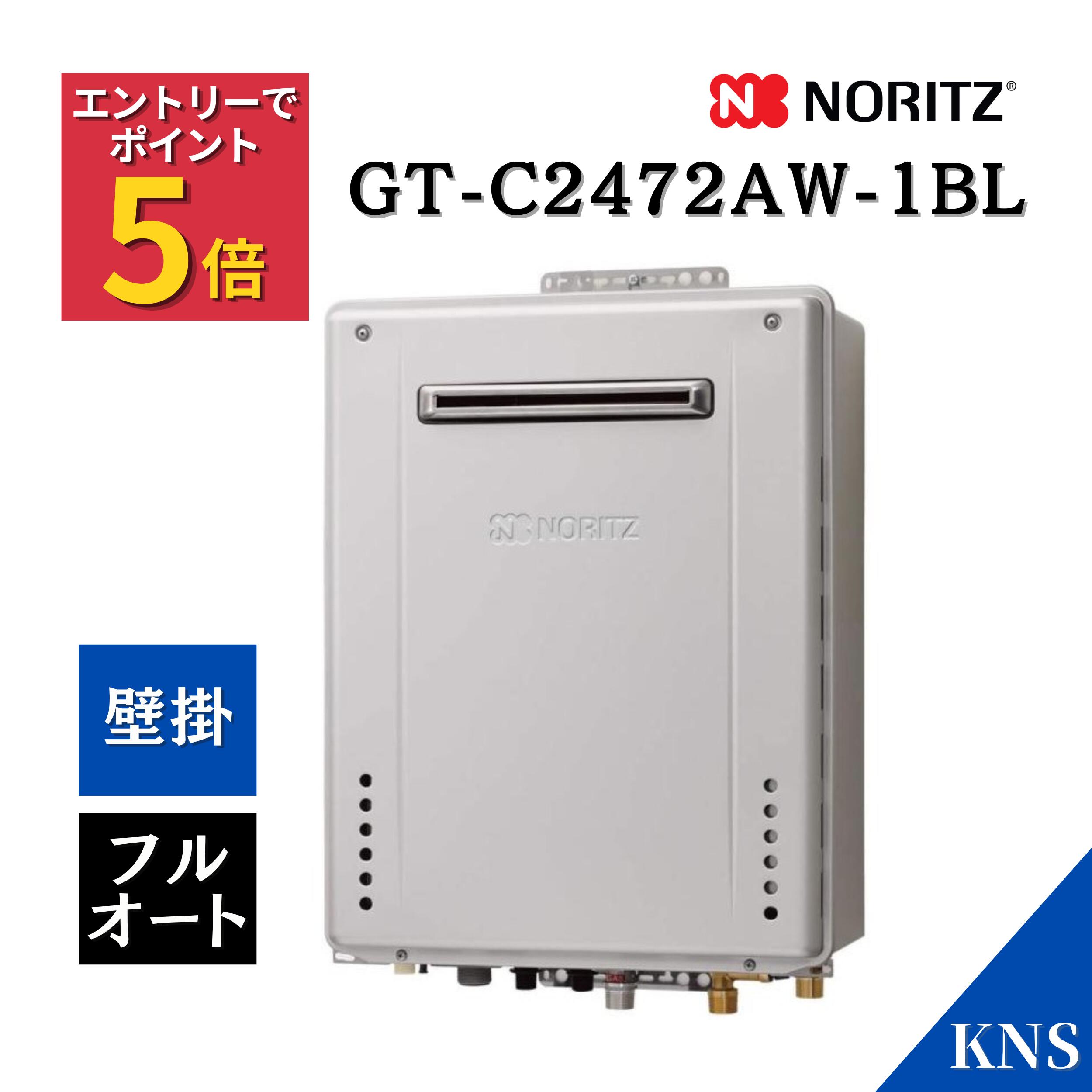 KNS百貨店SALE｜構成要素商いもの10％OFF＋エントリーで全品P5倍★