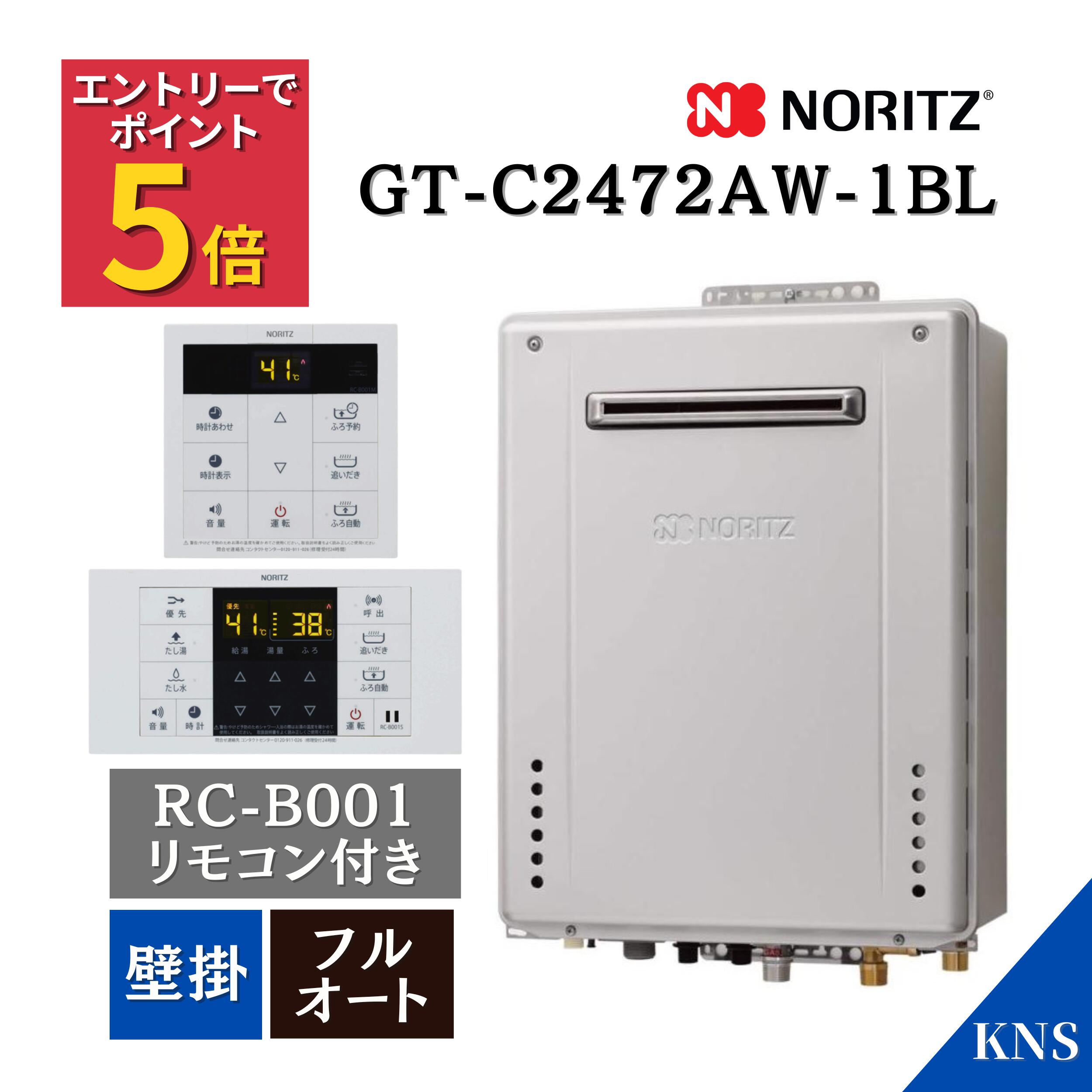 KNS百貨店SALE｜構成要素商いもの10％OFF＋エントリーで全品P5倍★