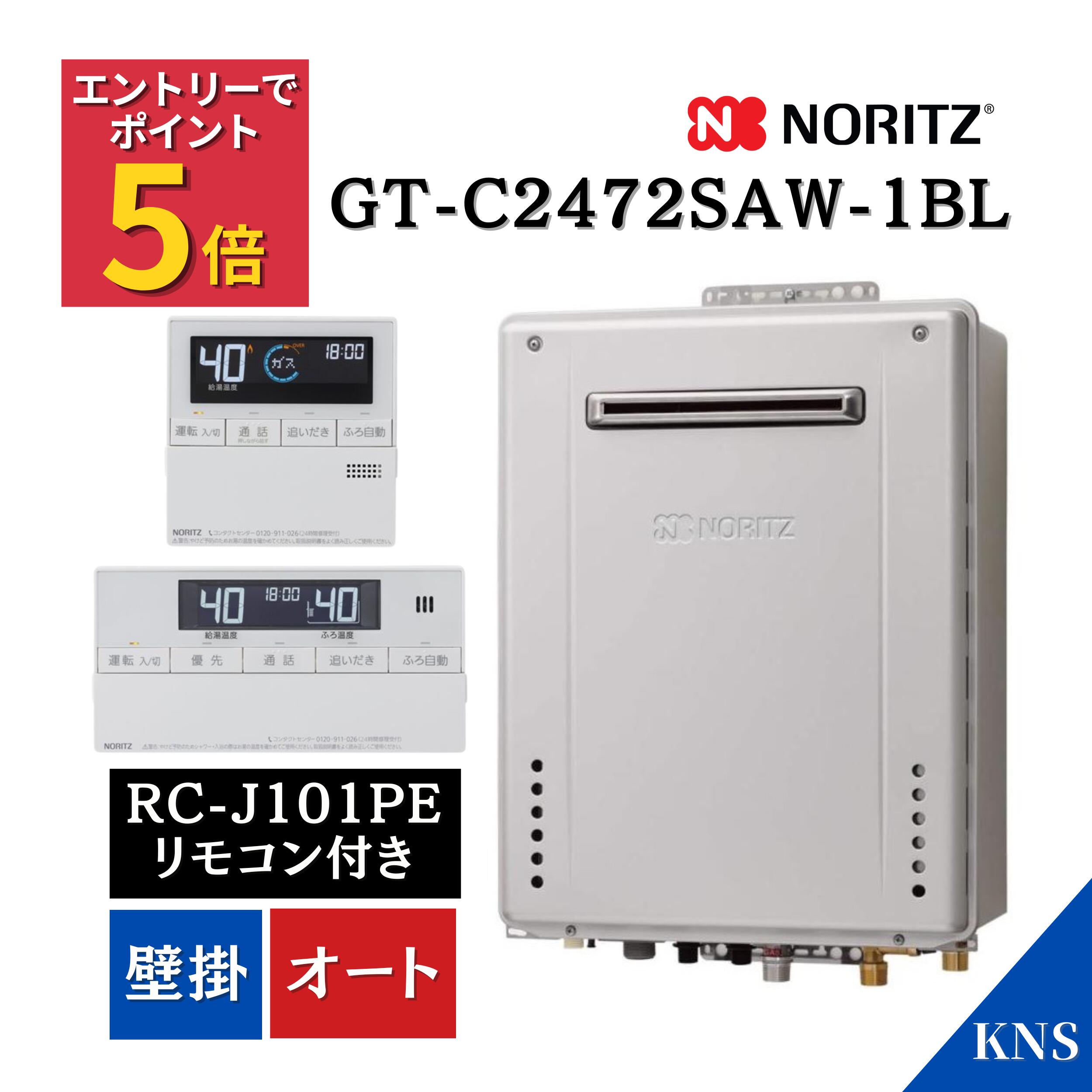 KNS百貨店SALE｜構成要素商いもの10％OFF＋エントリーで全品P5倍★