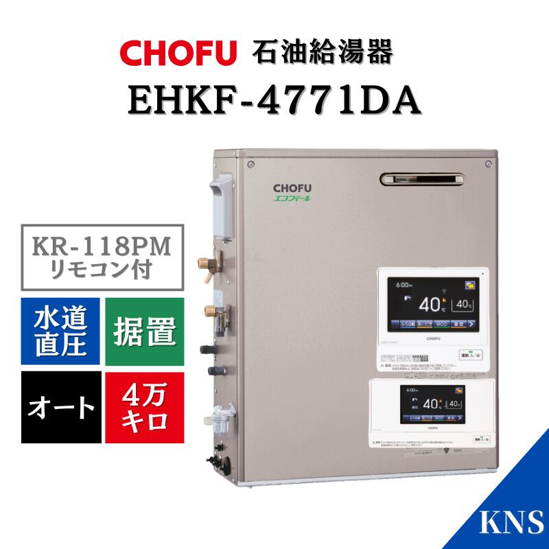 KNS百貨店SALE｜構成成分商いもの10％OFF＋エントリーで全品P5倍★