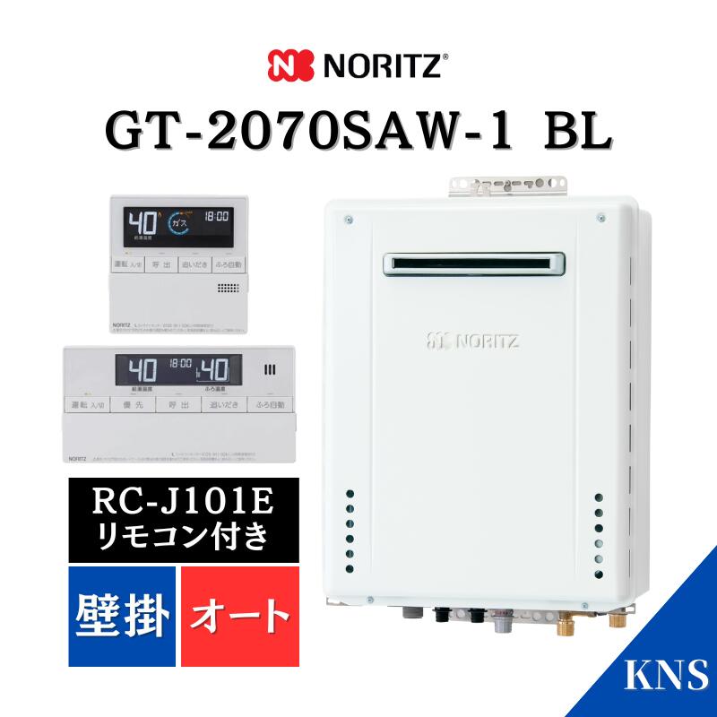 KNS百貨店SALE｜構成要素商いもの10％OFF＋エントリーで全品P5倍★