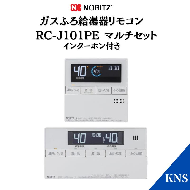 imgrc0085444093.jpg