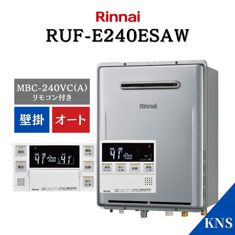 KNS百貨店SALE｜構成要素商いもの10％OFF＋エントリーで全品P5倍★