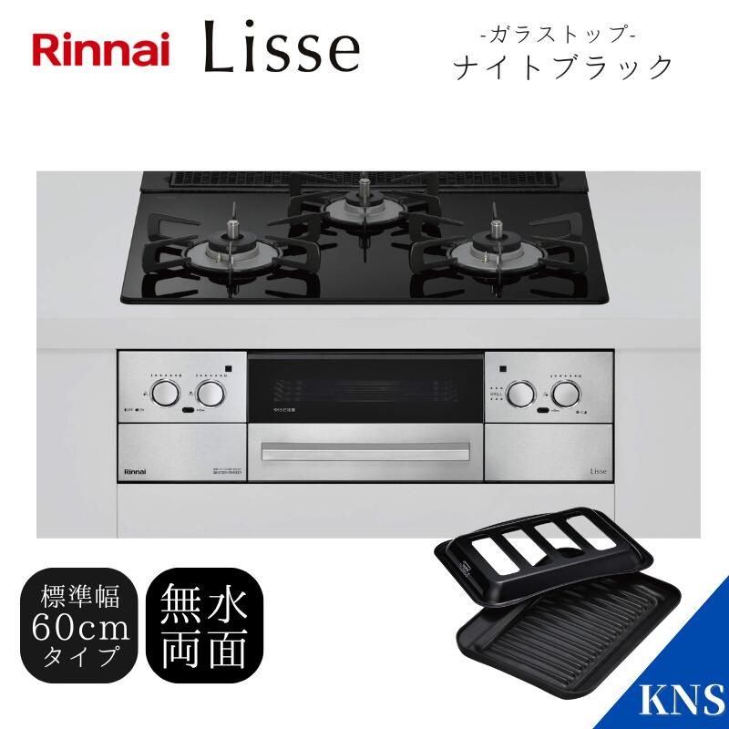 KNS百貨店SALE｜構成要素商いもの10％OFF＋エントリーで全品P5倍★