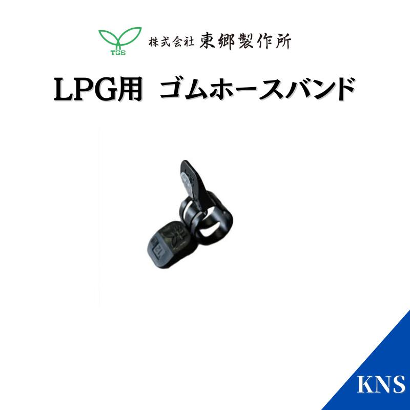 楽天市場】矢崎 ガス調整器(2口ガス栓タイプ) 組立て済み ヤザキ