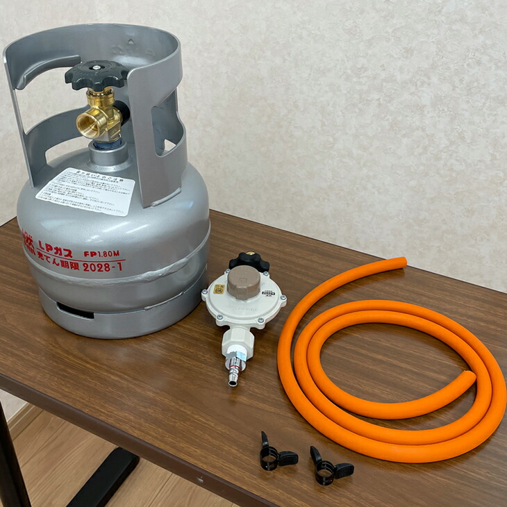 IP65防水 プロパン LPG セイフティ カップリング容器 10kg と調整器