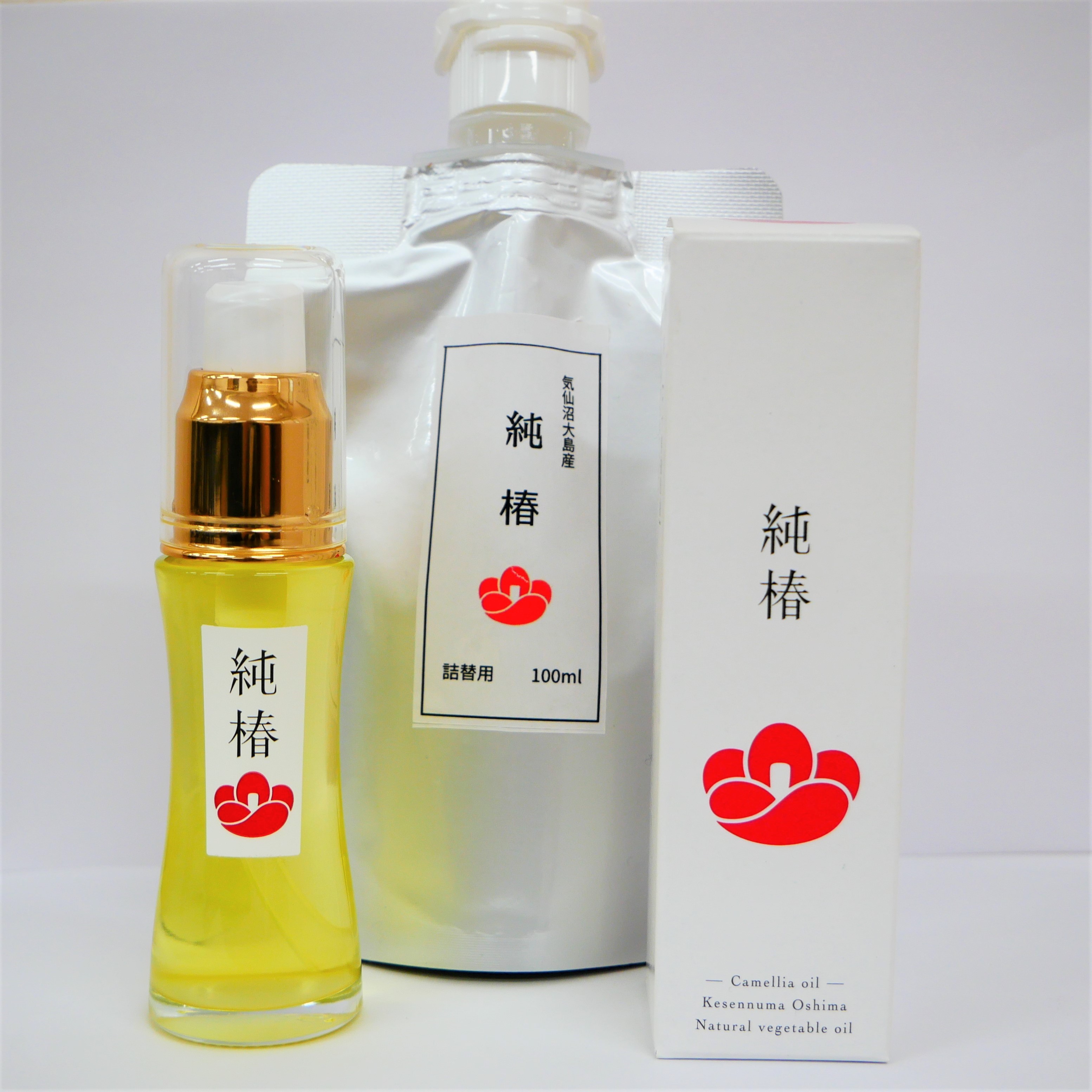 【楽天市場】椿油 気仙沼大島産 純椿 30ml ポンプ式 And 100mlパウチ詰め替え用 セット【 送料無料】 数量限定 国産 ツバキ油 