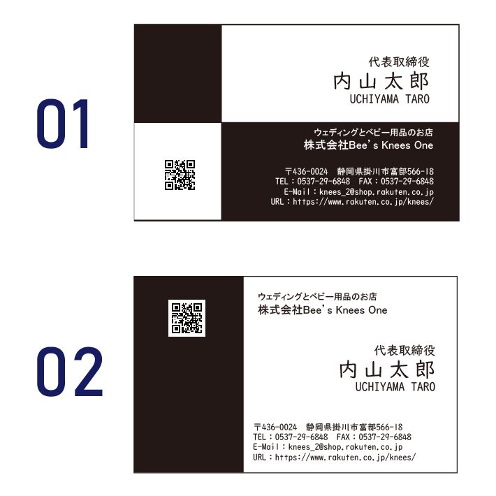 モノクロ デザイン オーダーメイド受注生産 名刺 100枚