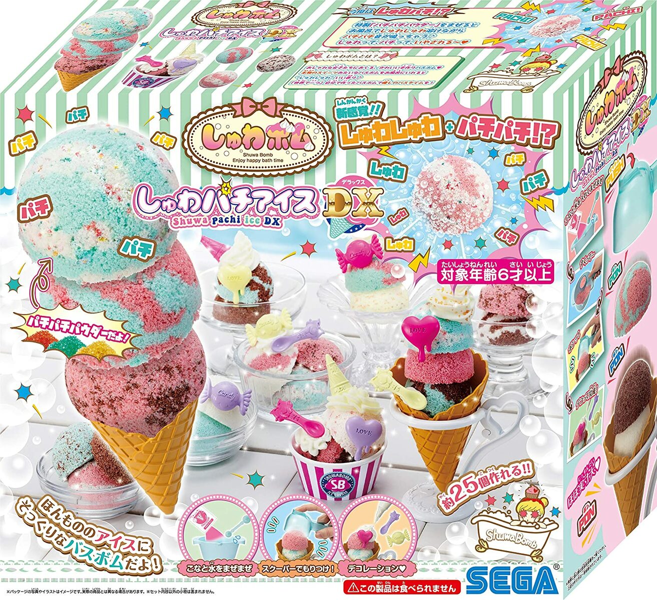 楽天市場】ぷにジェル すみっコぐらし DX プラス PG-27 : KNG SHOP 楽天市場店