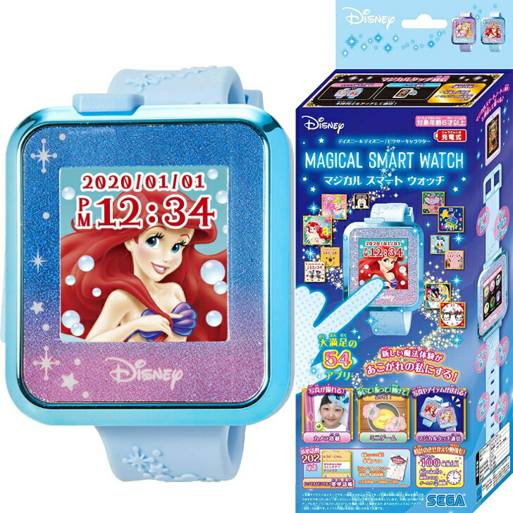 楽天市場】ディズニー&ディズニー/ピクサーキャラクター マジカル