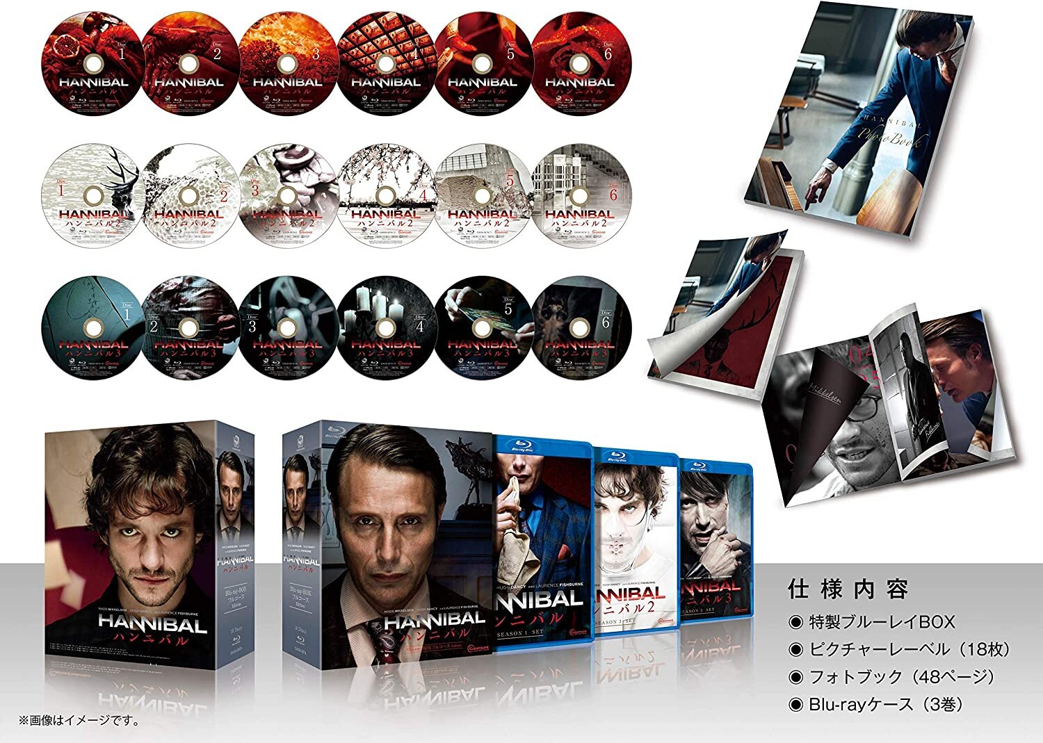 HANNIBAL/ハンニバル Blu-ray-BOX フルコース Edition｜KNG SHOP 店