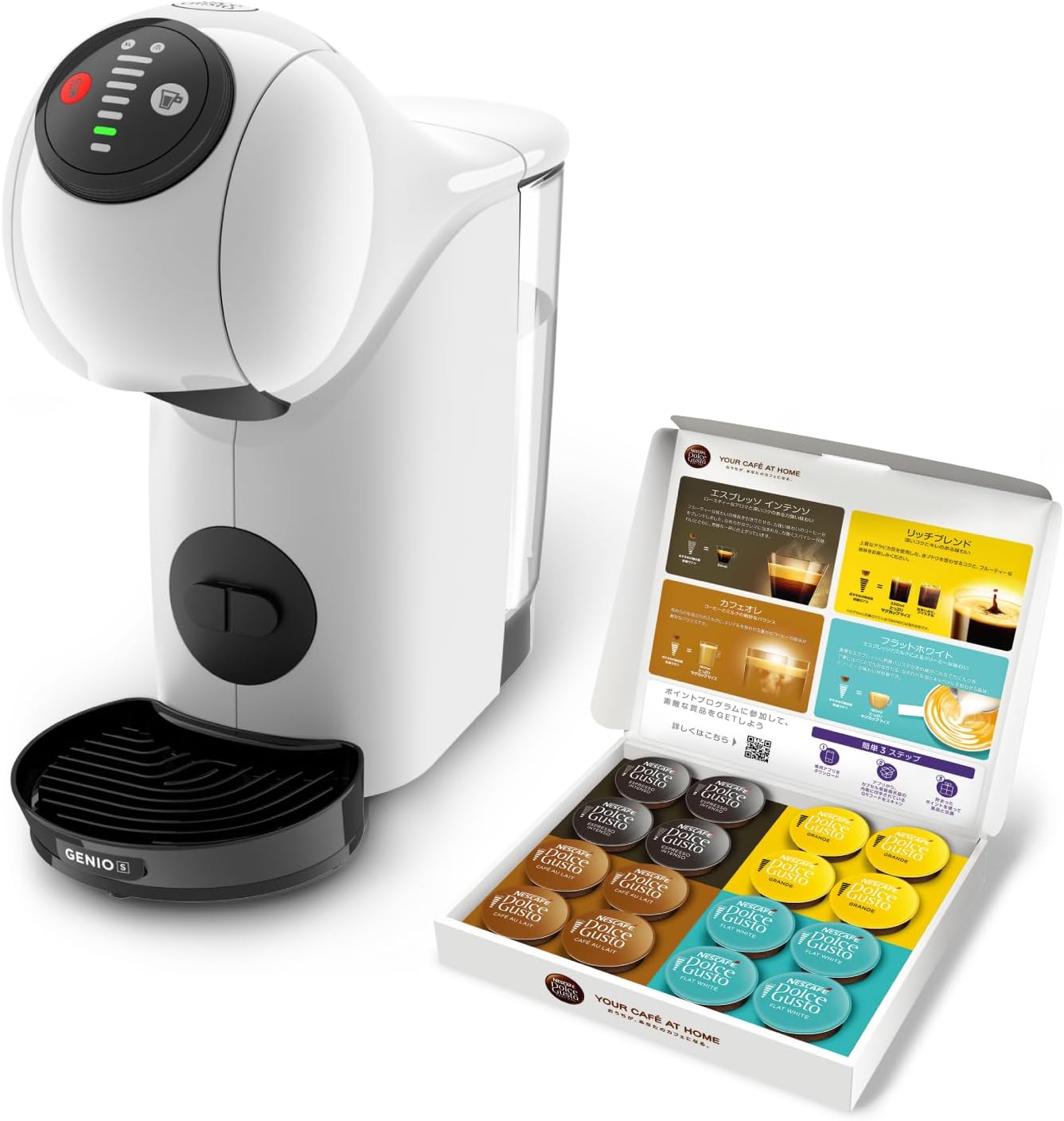 【楽天市場】NESCAFE? DOLCE GUSTO Nestle(ネスレ) ネスカフェ ドルチェ グスト ジェニオ エス ベーシック ピュア