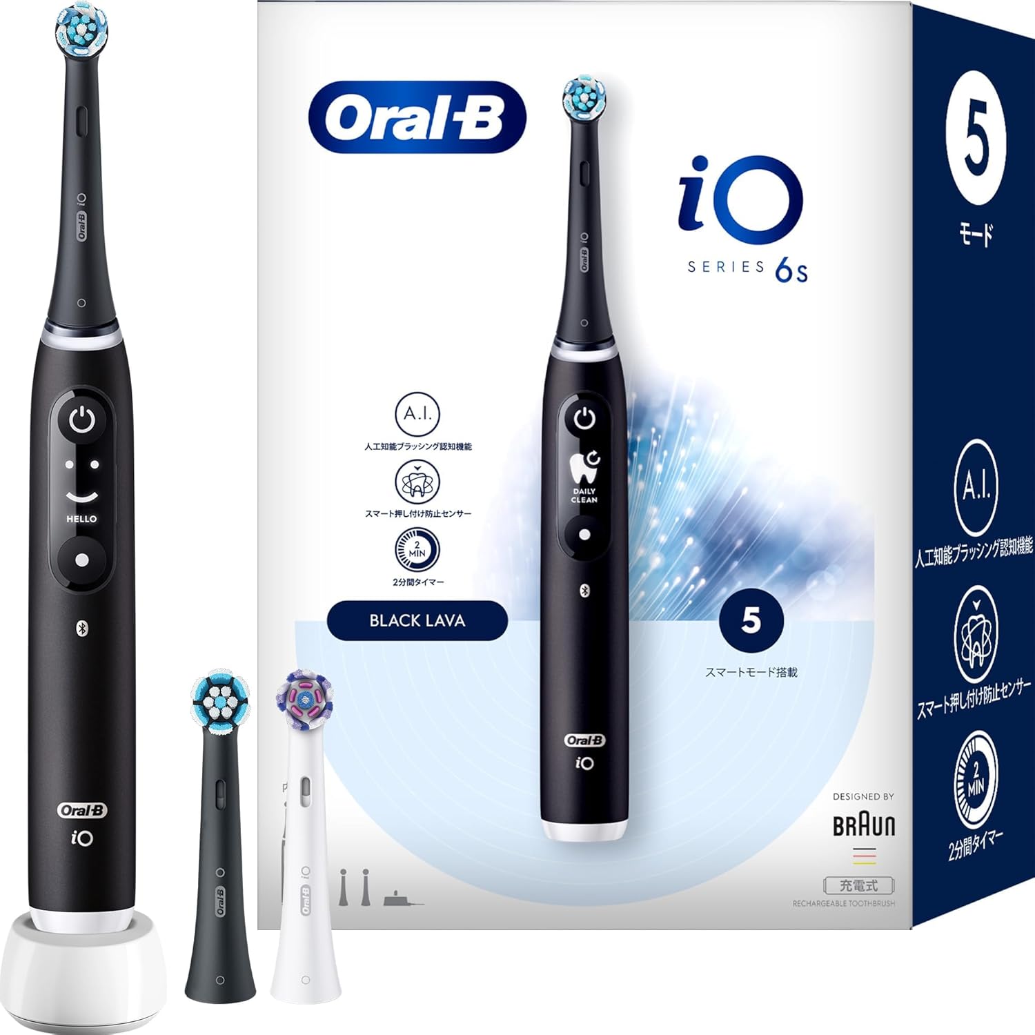 Oral-B iO6 本体+充電器+換えブラシ2本＋トラベルケース 楽天市場】ブラウン 電動歯ブラシ オーラルB iO6S (トラベル