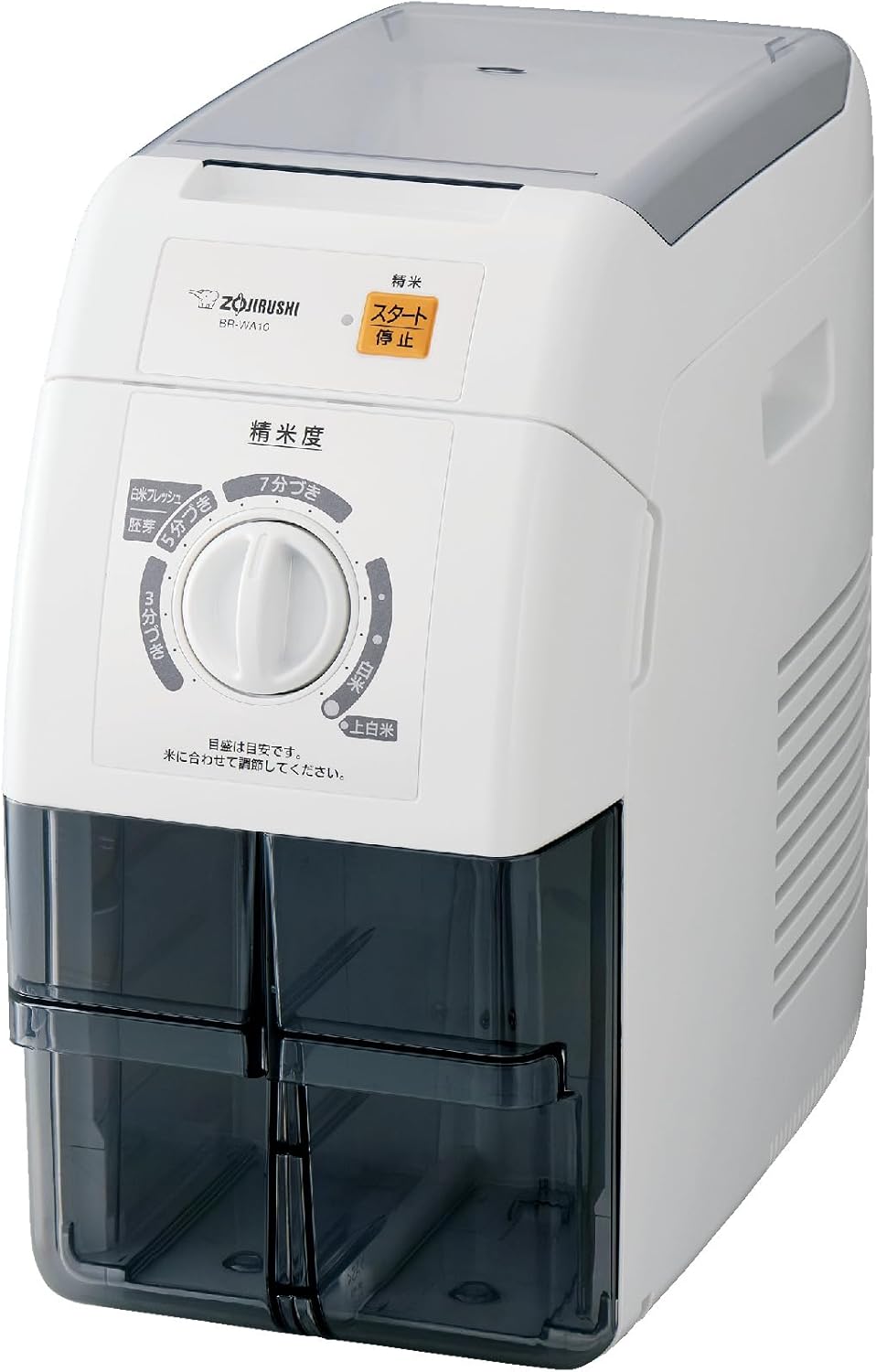 マルマス機械 ファミリー精米機 Mill star MG-7（容器予備品付き） 楽天市場】家庭用ファミリー精米機Mill Star MG-7 : ほんだ農場