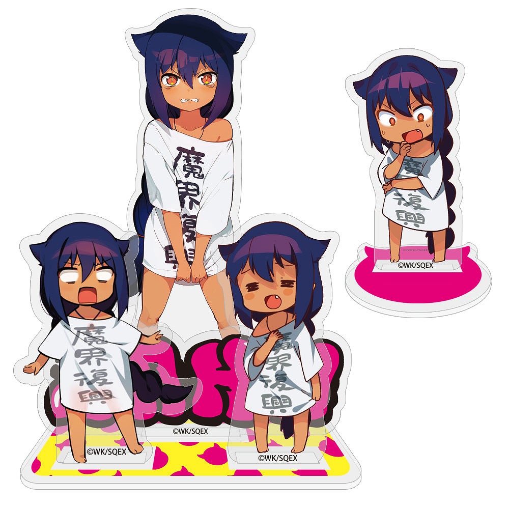 ジャヒー様はくじけない！ ジャヒー様 アクリルスタンド 【06/04頃入荷】画像