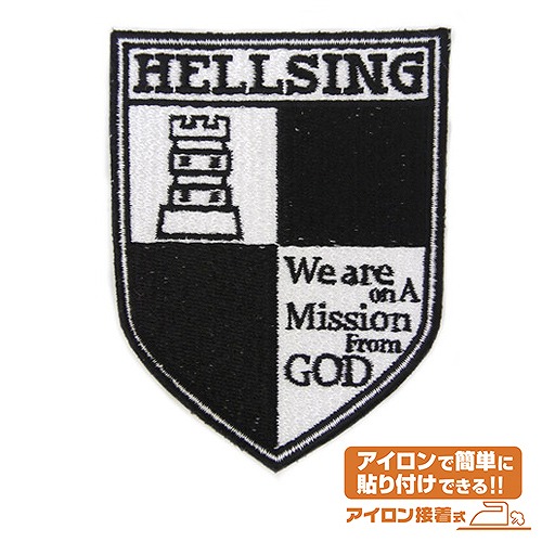 HELLSING ヘルシングワッペン 【07/04頃入荷】画像