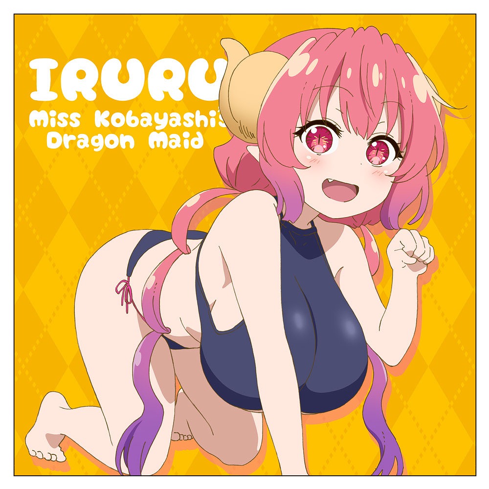小林さんちのメイドラゴンS イルル クッションカバー 【09/24頃入荷】画像