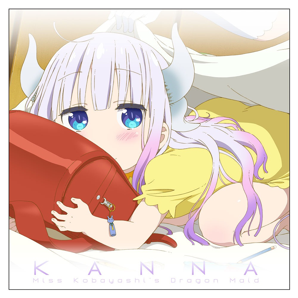 小林さんちのメイドラゴンS カンナ クッションカバー 【09/24頃入荷】画像