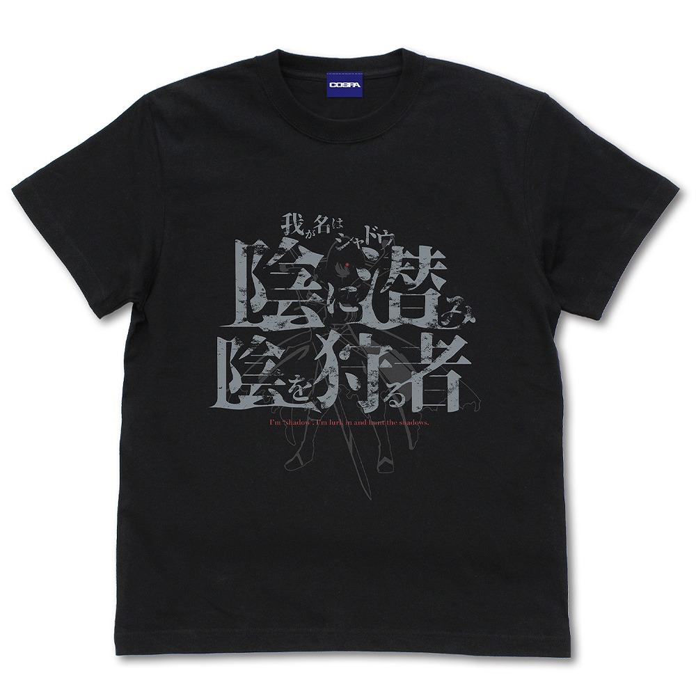 全力回避フラグちゃん！ 死亡フラグTシャツ Mサイズ 全力回避フラグちゃん！】死亡フラグTシャツ - メルカリ