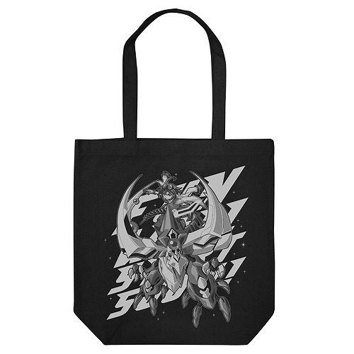 楽天市場】P 遊戯王 ARC-V OCG プレミアムパック19 【帯留め10パック入