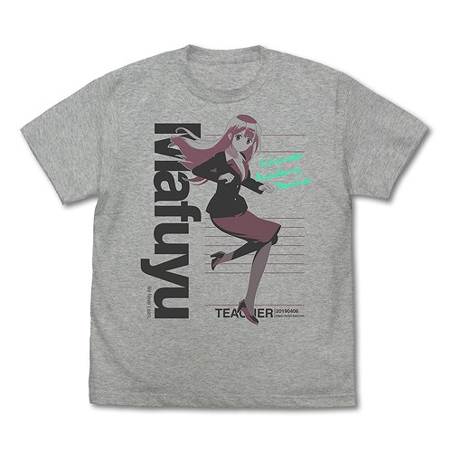 ぼくたちは勉強ができない 桐須真冬 Tシャツ ミックス グレー Mサイズ画像