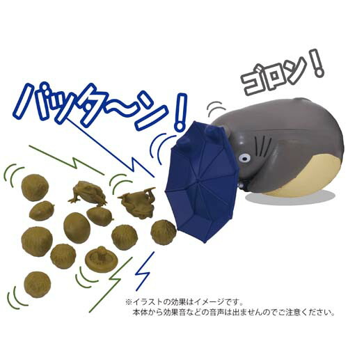 楽天市場】となりのトトロ大トトロ どんどこ傘持ち(メカ入りタイプ