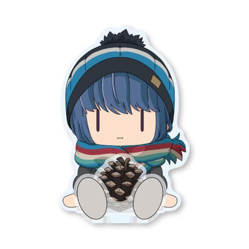 [グルーヴガレージ] ゆるキャン△SEASON2 すわってマスコット！リン画像