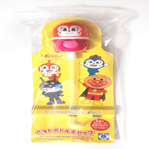 アンパンマン ペットボトルカバー アスキー アンパンマン ペットボトルカバー アスキー - メルカリ