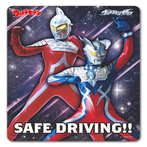 ウルトラマンゼロ＆ウルトラセブン 車マグネットステッカーSAFE DRIVING画像