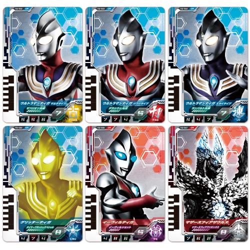 [バンダイ] ウルトラマンデッカー DXウルトラディメンションカード08 ウルトラマンティガセット画像