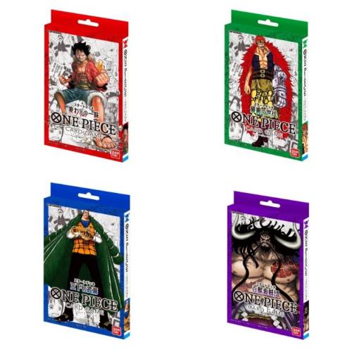 ワンピースカード　スタートデッキ3種6個セット Amazon.co.jp: ワンピ ース カードゲーム スタートデッキ 6種