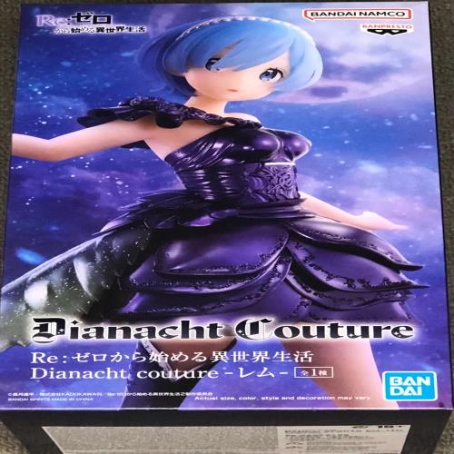 バンプレスト Re:ゼロから始める異世界生活 Dianacht Couture レム画像