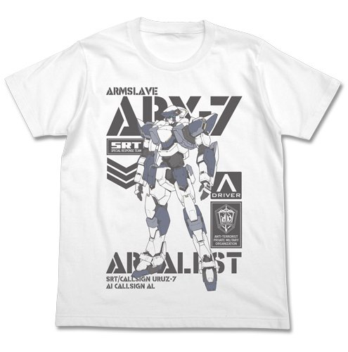 フルメタル・パニック! Invisible Victory ARX-7アーバレスト Tシャツ ホワイト Sサイズ画像