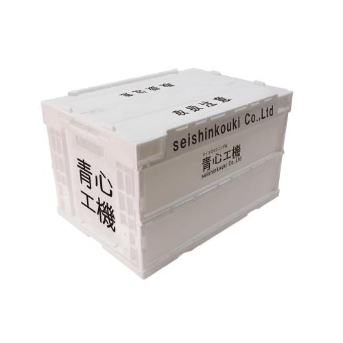 攻殻機動隊 S.A.C.シリーズ 青心工機折りたたみコンテナ
