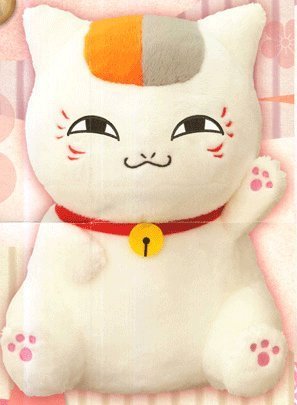 バンプレスト 夏目友人帳 スーパーDXニャンコ先生抱きしめぬいぐるみ 単品：ニャンコ先生画像