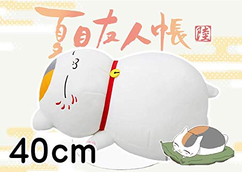 バンプレスト 夏目友人帳 めちゃでかぬいぐるみ ～ニャンコ先生まんぞく～画像