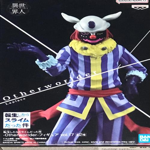 転生したらスライムだった件 Otherworlder フィギュア vol.17 ラプラス画像