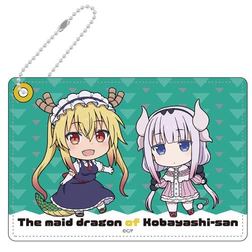 [azumaker] 小林さんちのメイドラゴン 合皮パスケース画像